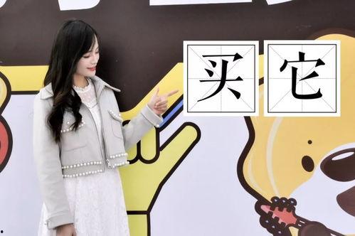 吃瓜群众是否追求真相,吃瓜群众与真相追求的纠葛