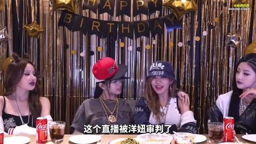 韩娱公司吃瓜,吃瓜群众眼中的娱乐圈风云